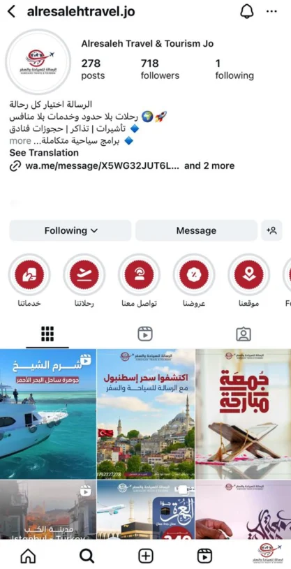 {{brizy_dc_image_alt imageSrc=